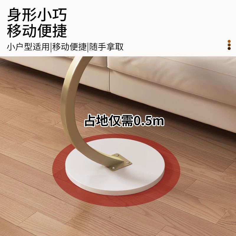 沙发边几小圆桌子茶几置物架子客厅凹面家用小客厅床头柜几奢轻角