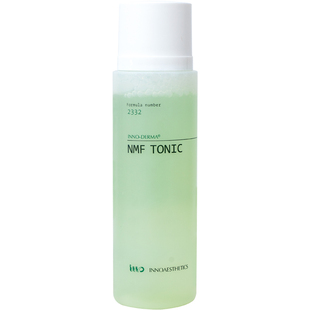 水油同补~巨子生物Vpro珀希妍多维焕润鎏光胶原精华水补水保湿