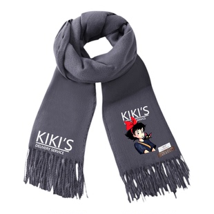 魔女宅急便琪琪黑猫魔法扫把周边同款围巾男女秋冬围脖礼物二次元