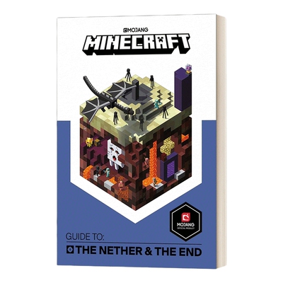 我的世界到下界和末日的指南