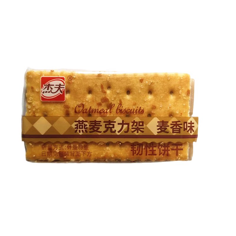 杰夫燕麦克力架无蔗糖苏打饼