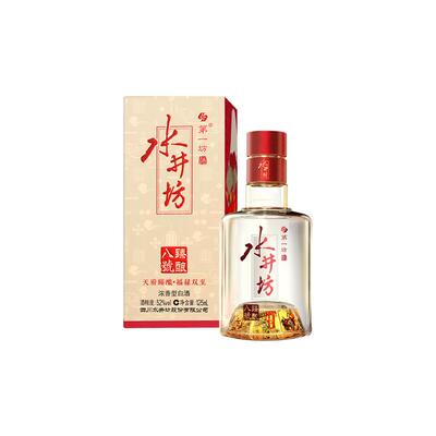 水井坊臻酿八号52度125ml