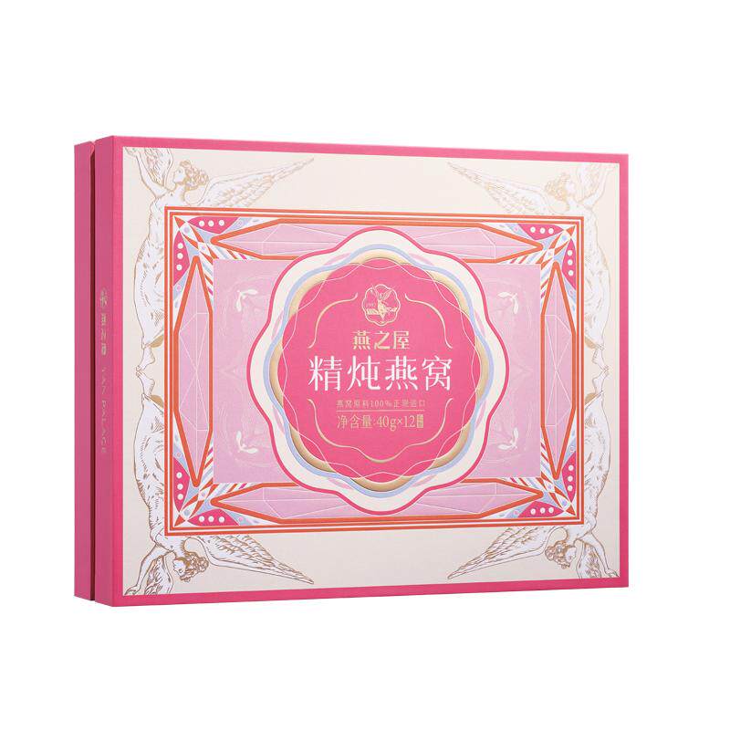 【交个朋友618先加购】燕之屋精炖即食燕窝礼盒40g*12瓶端午送礼