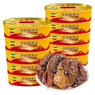 罐头食品豆豉鱼184g淡水鱼食品熟食下饭菜罐头五香即食罐头