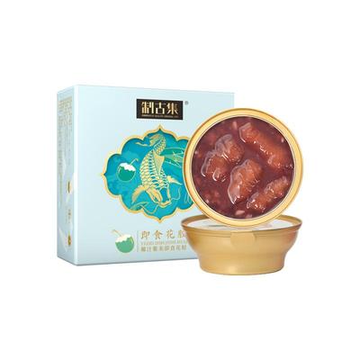 制古集即食花胶滋补胶原孕妇鱼胶