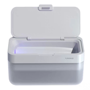 Ulike脱毛仪消毒盒收纳盒紫外线杀菌家用便携充电清洁多功能盒air
