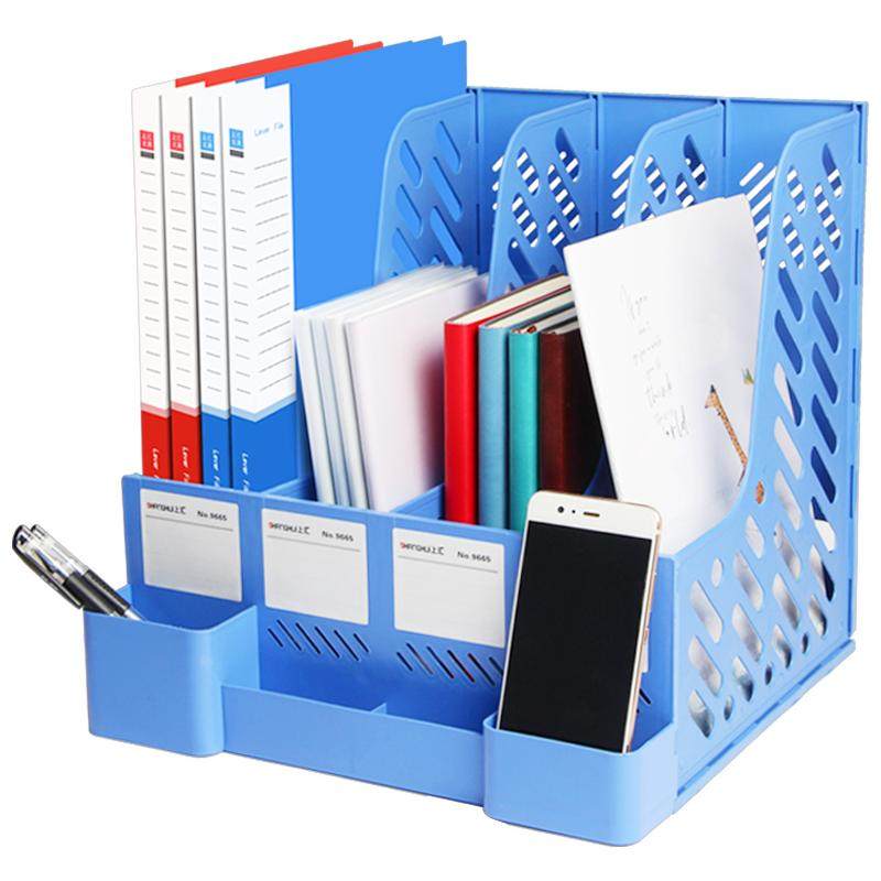 文件框筐办公室档案资料整理神器文件栏收纳盒文件架书架收纳书立加厚置物架办公用品大全桌面分层架子文件夹