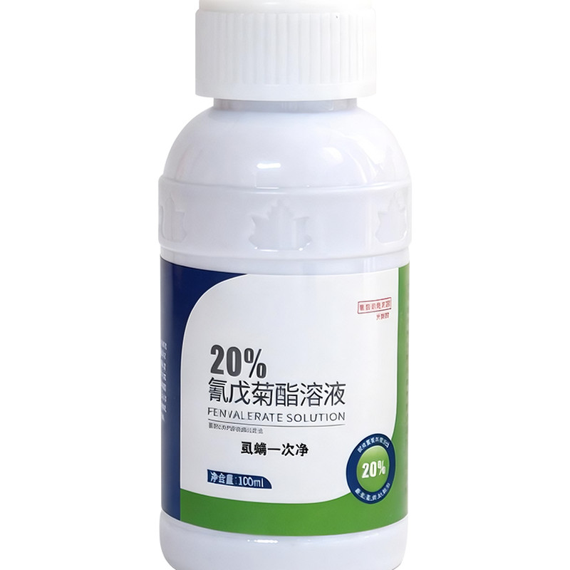 氰戊菊酯溶液寄生虫鸡鸭鹅家禽