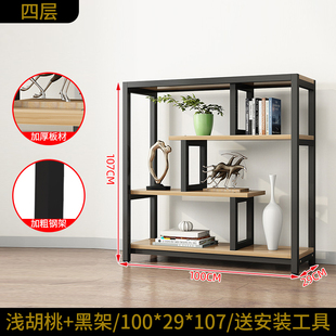 书架置物架落地家用铁艺多层收纳架客厅书柜展示架简易钢木储物架