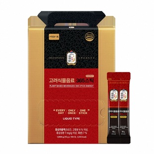 韩国直邮正元参100包红参浆浓缩液原装进口人参滋补品高丽参礼盒