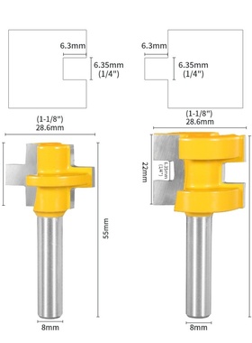 方齿榫合刀2刀木工拼板件套地板镂刀凹凸公母刀具铣刀
