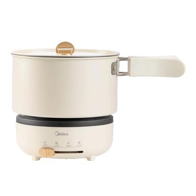 美的316L不锈钢折叠便携电煮锅