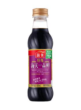 海天特级一品鲜生抽匠心酿造