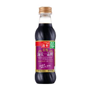 海天酱油特级一品鲜生抽海鲜调料厨房调味料家用调味品