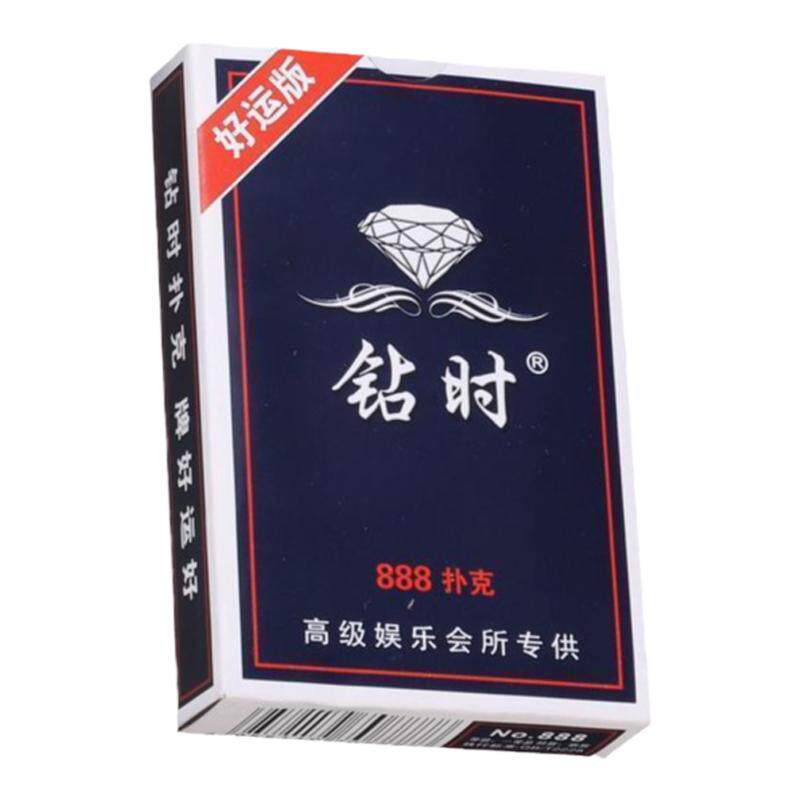 扑克牌加厚加硬耐用纸牌