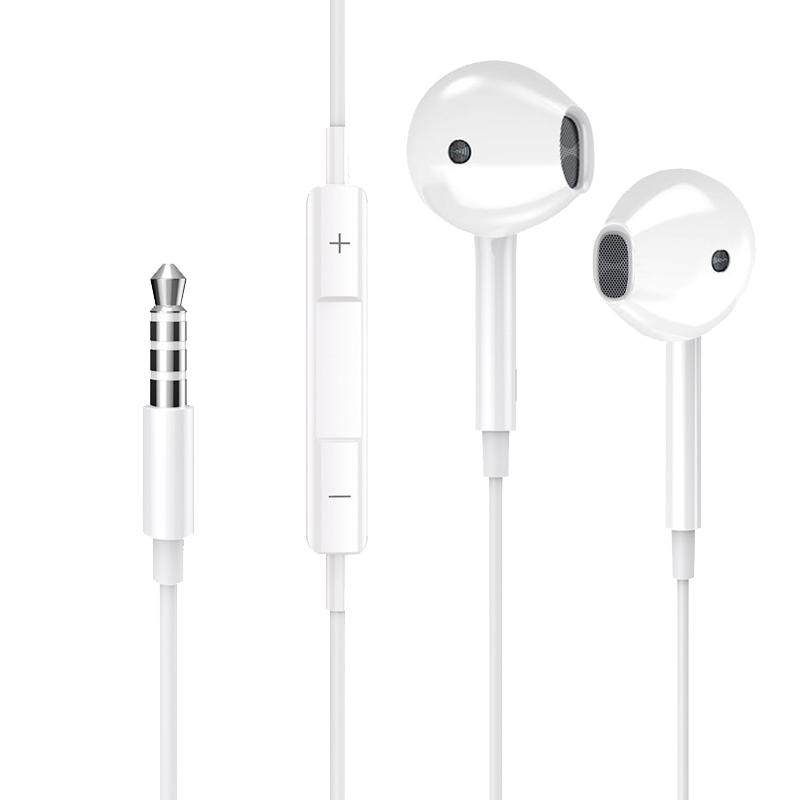 品胜有线耳机typec入耳式重低音3.5圆孔高音质适用于苹果安卓手机