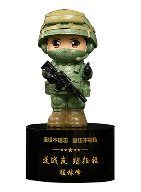 退伍军人纪念品定制送战友留念