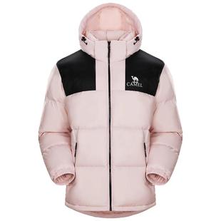 骆驼女装羽绒服女冬季2025新款加厚保暖面包服鸭绒羽绒袄短款外套