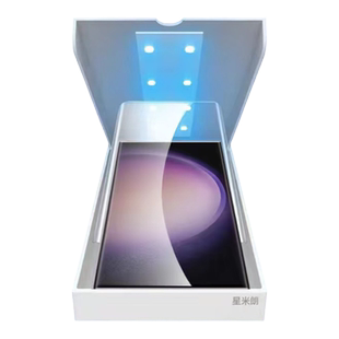 适用三星s23ultra手机膜s24u全胶uv光固菲林膜s24全屏覆盖note20ult曲面屏S22ultra光学原厂S10+钢化保护贴膜