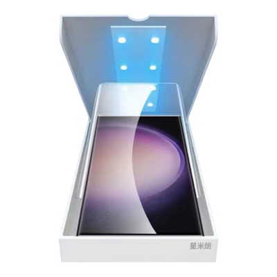星米朗三星s23ultra手机膜光固膜