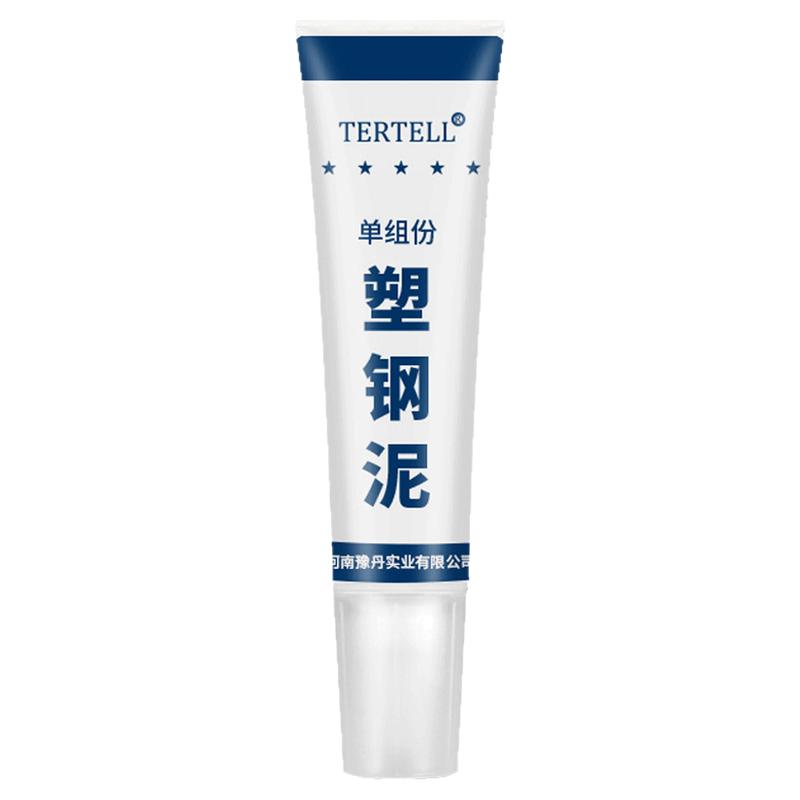 塑钢泥防水防霉厨卫密封胶卫生间美缝填缝剂隙补漏胶堵漏王速凝型