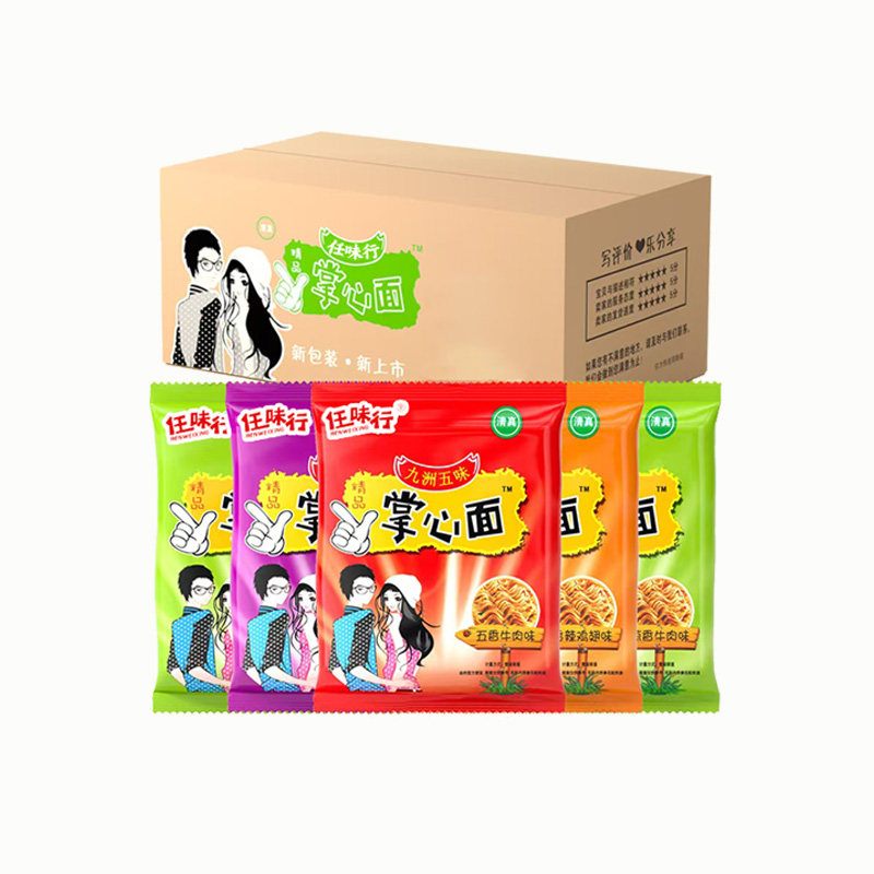 【淘工厂天降3.9】18包任味行干脆面共270g