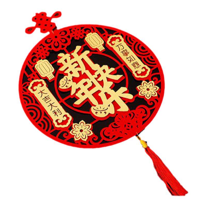 春节新年立体植绒福字门贴装饰品