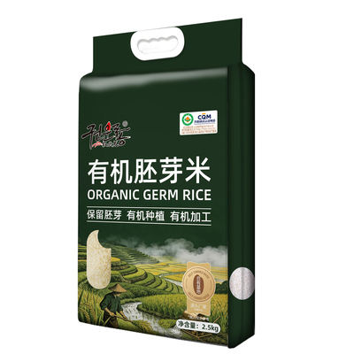 权云龙有机胚芽米旗舰店五常大米