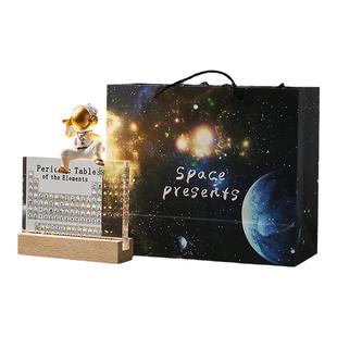 男孩生日礼物男生款初高中生化学元素周期表创意摆件实用礼品礼盒