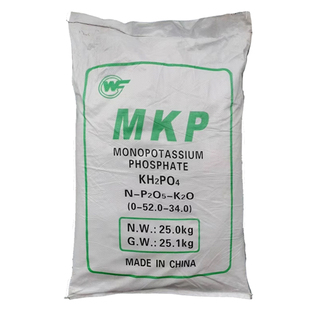 热法出口级磷酸二氢钾晶体颗粒分析纯花卉专用叶面肥正品农用盆栽