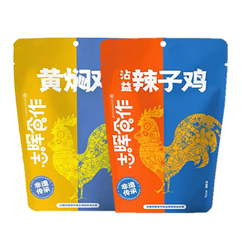 志晖食作开袋即食辣子鸡黄焖鸡