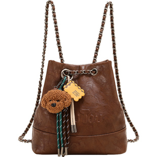 TOUTOU小狗双肩包仿植糅腋下包旅游轻便小背包可调节单肩斜挎包女