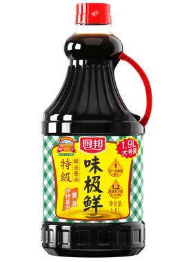 厨邦味极鲜特级酱油1.9L大瓶装