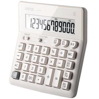 12位财务用计算器大按键语音款