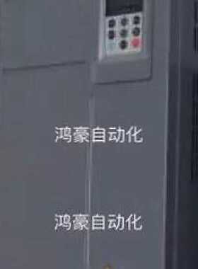 议价通用变频器MD290T45G/55P