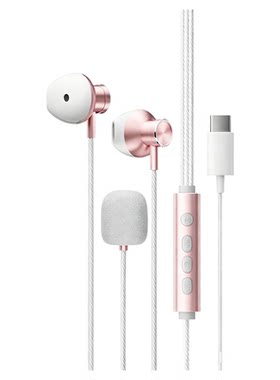【月销10W+】K歌耳机自带声卡
