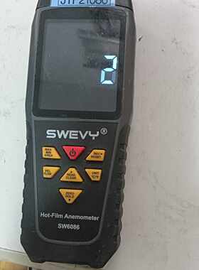 SWEVY SW6086热线式风速仪，拆机品，带合格证。测量
