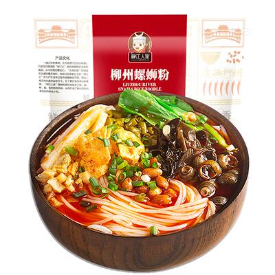 柳江人家柳州螺蛳粉330g*3包