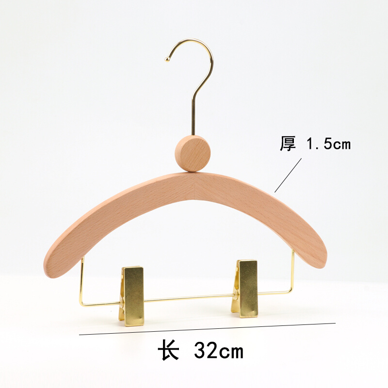 logo定制童装榉木服装店专用实木衣架原木儿童防滑木质衣挂撑裤架