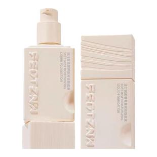 feotznw法汀妮新品空气持妆粉底液养肤定妆防水防汗持妆第四代