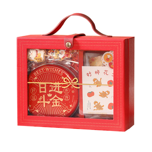 2026新年礼盒包装盒红色开窗手提高档马年春节礼品年货礼物空盒子