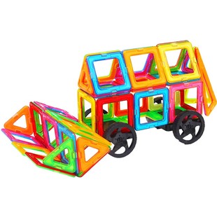 大号纯磁力片补充装散片儿童磁性磁铁拼装积木男孩益智吸铁石玩具