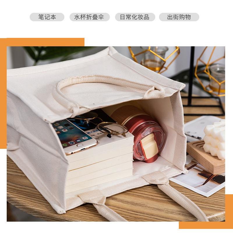 现货白色帆布袋批发DIY环保大容量绘画手提袋帆布包麻布购物袋