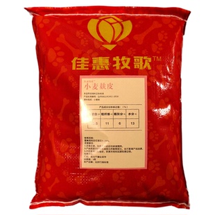 40斤小麦麸皮夫子麦皮糠麸米糠喂鸡喂狗饲料鸡鸭养殖面包虫喂虫