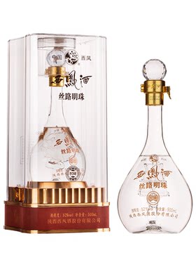 西凤酒52度丝路明珠(窖藏)