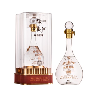 西凤酒52度丝路明珠窖藏凤香型白酒纯粮食酒水宴请送礼礼盒装单瓶
