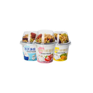 【谷物酸奶】认养谷物搅拌酸奶麦片谷物搅拌酸奶杯儿童水果拌酸奶