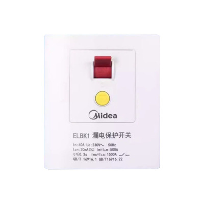 美的漏电保护开关空调专用