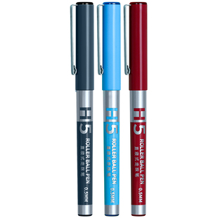 华杰直液式走珠笔0.5mm全针管中性笔学生用大墨量刷题笔考试黑笔办公签字笔老师试卷批改红笔速干高颜值蓝笔