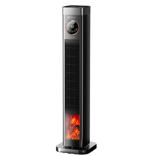 先锋语音石墨烯取暖器家用电暖器气节能加高3D烤火炉新款暖风器